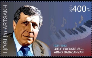 Арно Бабаджанян