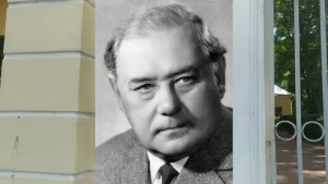 Юрий Толубеев