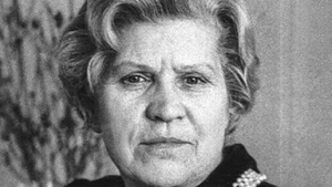 Надежда Федосова