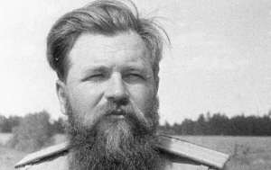 Петр Вершигора