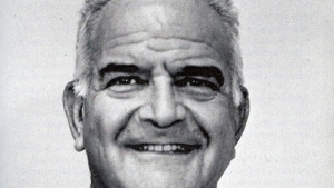 Рамон Лопес