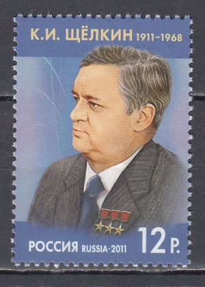 Кирилл Щёлкин