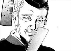 Сугавара-но Митидзанэ