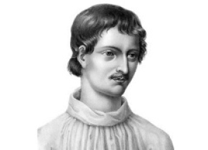 Джордано Бруно