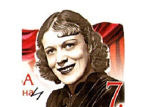 Ирина Бугримова