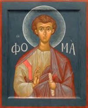 Фома Дефуркин