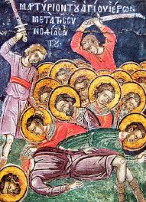 Гигантий Мелитинский