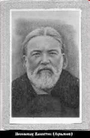 Валентин (Лукьянов)