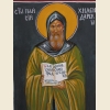 Паисий Хилендарский (Афонский), Болгарский, икона_2
