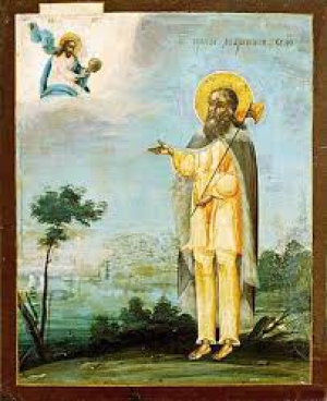 Лаврентий Калужский