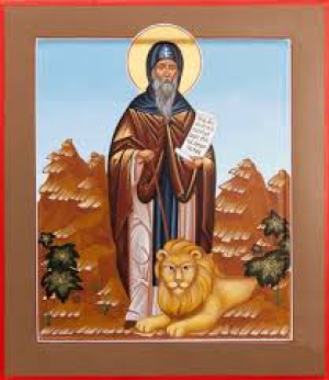 Зосима Финикийский