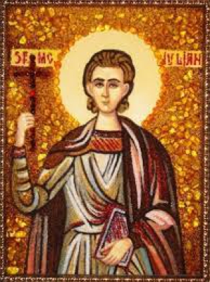 Пров Аназарвский