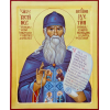 Преподобный Иустин (Попович), Челийский, икона_3