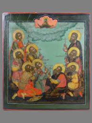 Руф Кизический