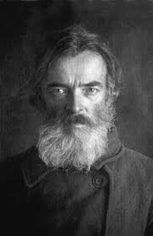 Илия Зачатейский