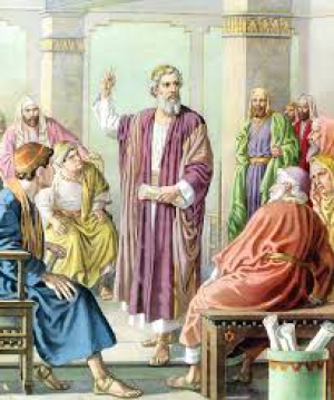 Гамалиил, иудейский законоучитель