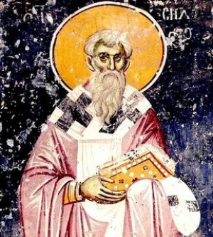 Сильван Газский