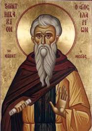 Иларион Новый, Далматский