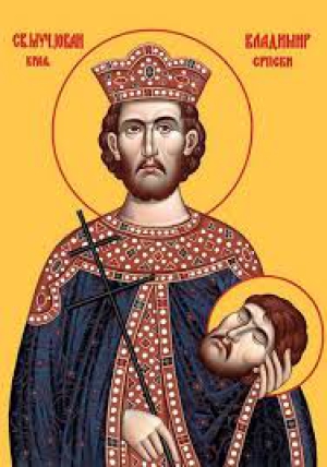 Иоанн-Владимир Сербский, князь