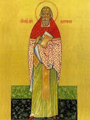 Матфей Александров