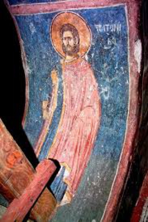 Стратоник Сингидонский (Белградский)