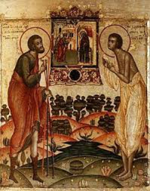 Прокопий Устюжский