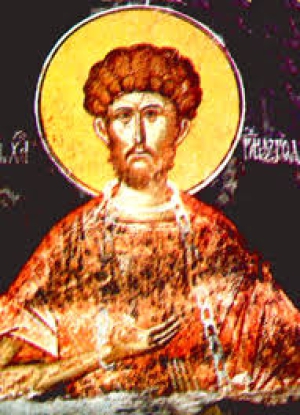 Варвар Луканский, бывший разбойник