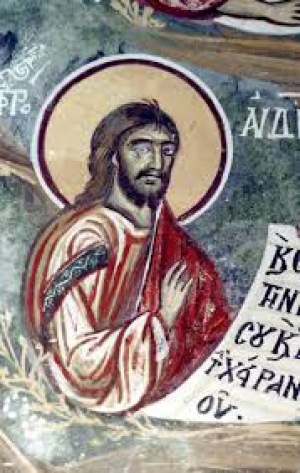 Авдий (Авид) Персидский