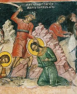 Ксанф Мелитинский