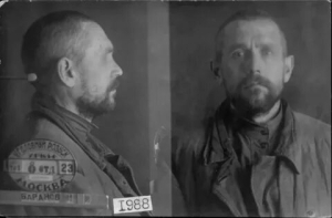 Иосиф (Баранов)