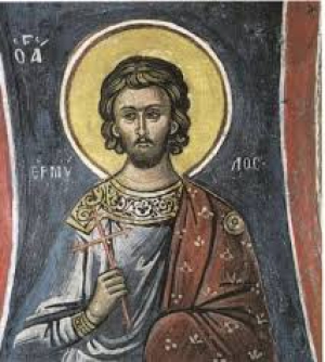 Ермий Команский