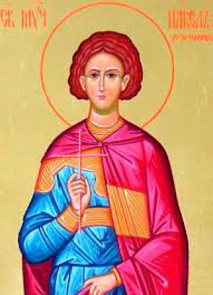 Павел Коринфский