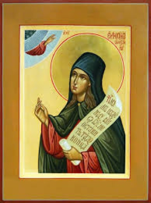 Пафнутий Александрийский