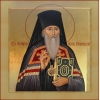 Феодосий (Ганицкий), икона_2