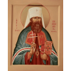 Вениамин (Казанский), Петроградский, икона_3