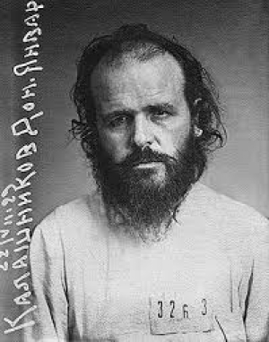 Данакт (Калашников)