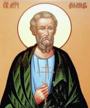 Евлампий Кесарийский