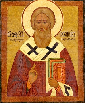 Каллиник Кесарийский (Вифинский)