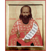 Владимир Московский (Амбарцумов), икона_1