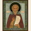 Даниил Переяславский, икона_2