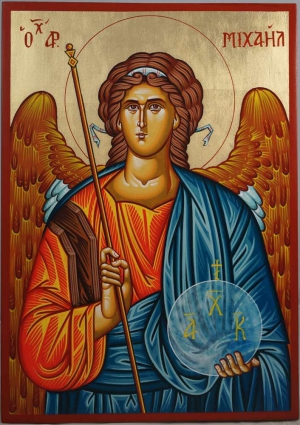 Михаил Дейнека