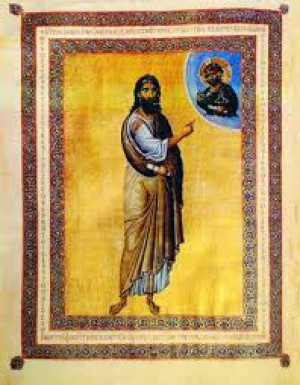 Иеремия Египтянин, Кесарийский (Палестинский)