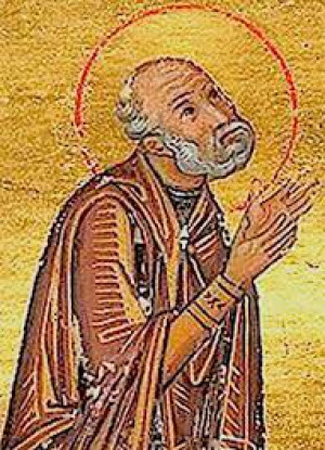 Стефан Вифинский (Халкидонский)