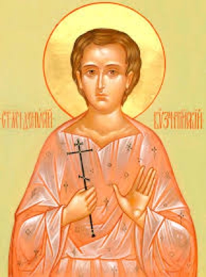 Дионисий Византийский