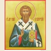Арсений Керкирский, икона_2