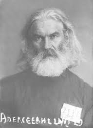 Василий Лихарев