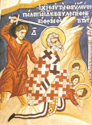 Гаий Садонский, Анкирский