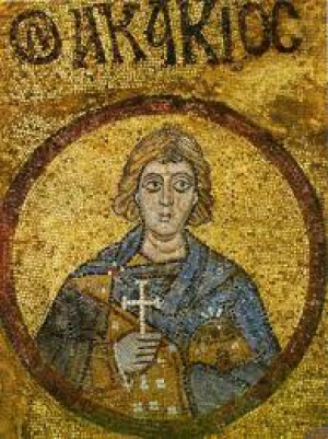 Акакий Севастийский