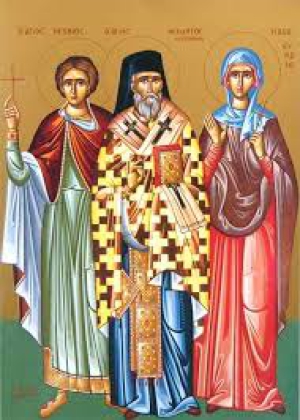 Исихий Антиохийский