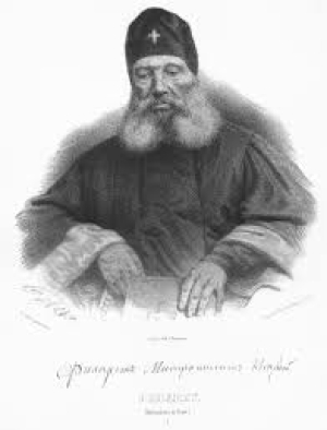 Филарет Киевский (Амфитеатров), в схиме Феодосий